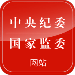千亿官方新政策解读，助力行业发展